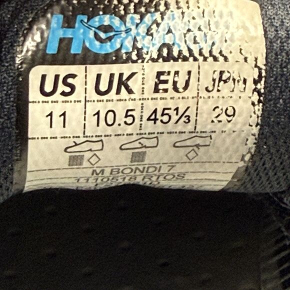 Athletic_Shoes